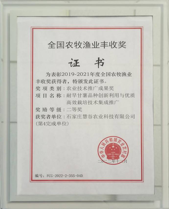 J9����ֱӪ��(�й�)�ٷ���վ