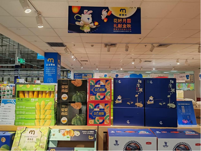 J9����ֱӪ��(�й�)�ٷ���վ