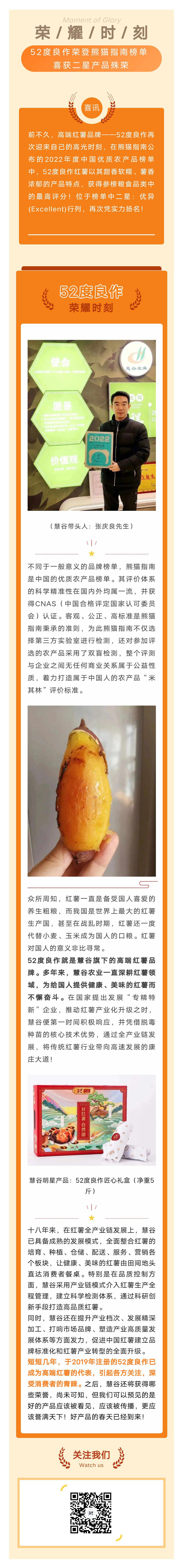 J9����ֱӪ��(�й�)�ٷ���վ