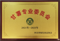 J9����ֱӪ��(�й�)�ٷ���վ