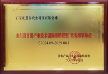 J9����ֱӪ��(�й�)�ٷ���վ