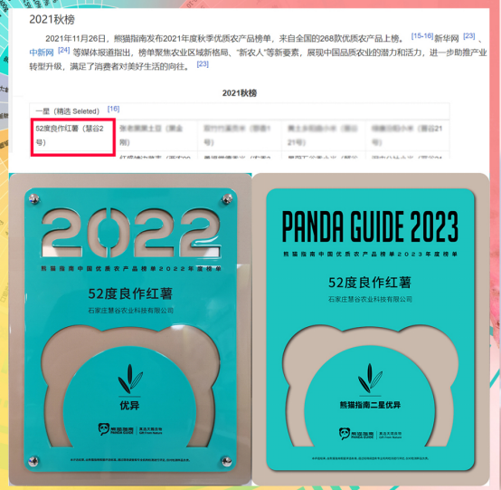 J9����ֱӪ��(�й�)�ٷ���վ