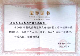 J9����ֱӪ��(�й�)�ٷ���վ