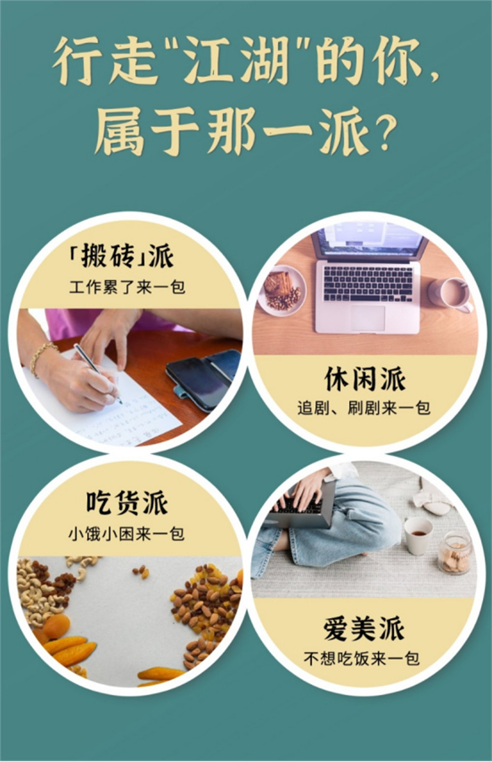 J9����ֱӪ��(�й�)�ٷ���վ