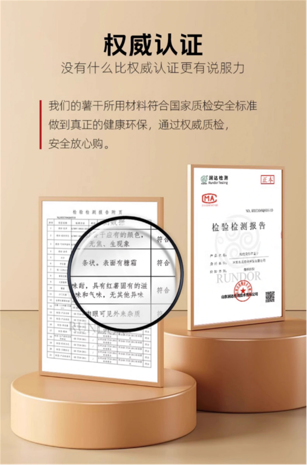 J9����ֱӪ��(�й�)�ٷ���վ