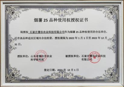 J9����ֱӪ��(�й�)�ٷ���վ