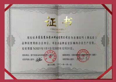 J9����ֱӪ��(�й�)�ٷ���վ