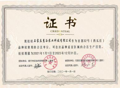 J9����ֱӪ��(�й�)�ٷ���վ