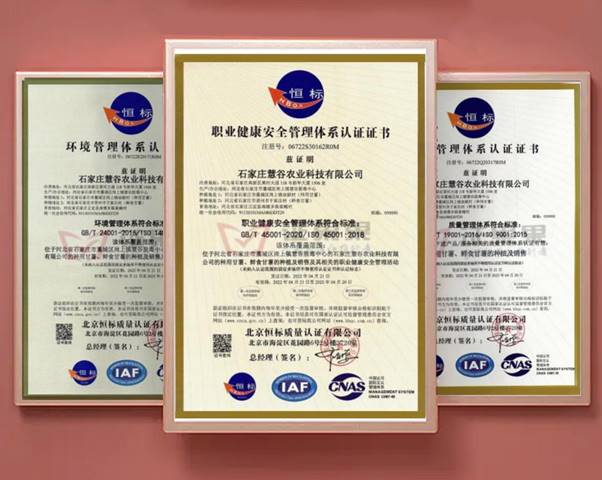 J9����ֱӪ��(�й�)�ٷ���վ